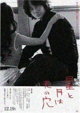 镜中花版本比较